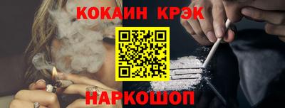 jwh Обнинск