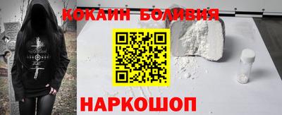 jwh Обнинск
