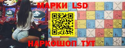 меф Новозыбков