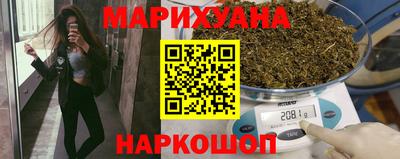jwh Обнинск