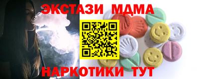 spice Обь