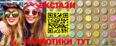 spice Обь
