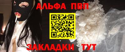 наркотики Нягань