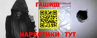 стафф Новодвинск