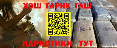 jwh Обнинск