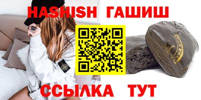 стафф Новодвинск
