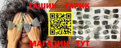наркотики Нягань