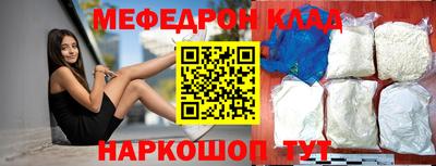 наркотики Нягань