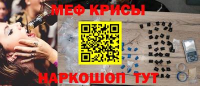 наркотики Нягань